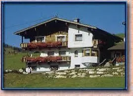 Fruhstuckspension Carlo * Solden